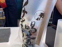 -茶理宜世(广州南站（站内）3楼B17检票口店)