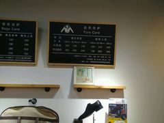 -爱革·奢品·鞋包·衣物·家居(博荟广场店)