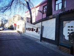 -北京市宏庙小学