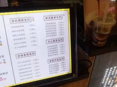 菜单-膳梨堂(慈云寺远洋国际店)