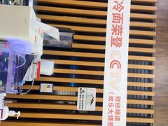 -金达莱冷面百年石锅饭(宾馆胡同店)