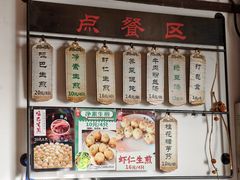 -哑巴生煎(临顿路店)