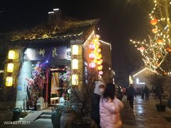 -回龙窝历史文化街区