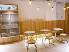 大堂-顶东面包花园·生日蛋糕(世博店)