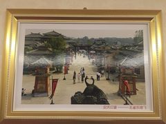 iphone_upload_pic-集贤门·徽菜(南山店)