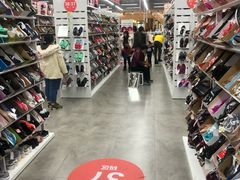 -BIGOFFS 超级折扣(仁恒伊势丹店)