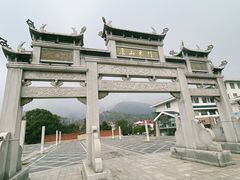 -三叠泉瀑布