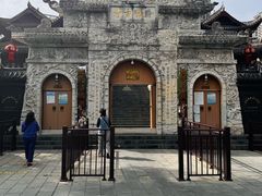 -黔明古寺