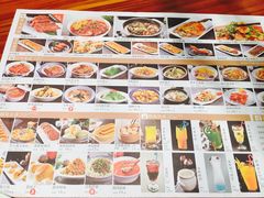 -九转小磨(凯德店)