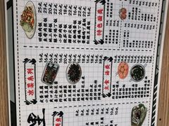 -路边摊胡同里(星城商厦店)