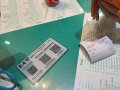 -金捞茶餐室(祐汉兴隆楼店)