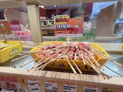 -串士多·回转小火锅(长安方圆荟店)