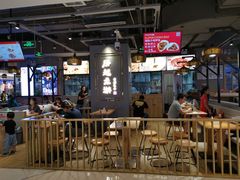 -凤起龙游老面包子(凯德晶品店)