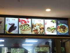 -溢仙茶(中防万宝城店)