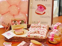 -辛一·铜锣烧(鸿寿坊店)
