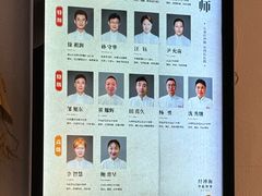 -经禅和·中医推拿(奥体恒山路店)