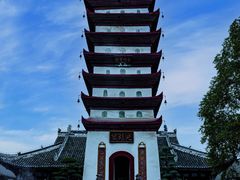 -宝光寺