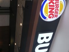 门面-汉堡王(房山绿地缤纷城店)