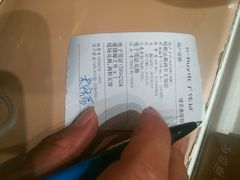 android_upload_pic-哈根达斯(西安北郊店)
