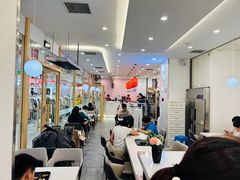 -鲜芋仙(太原街万达店)