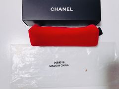 -CHANEL 香奈儿(海岸城店)