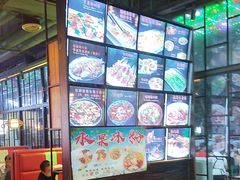 -范家大院(华为店)