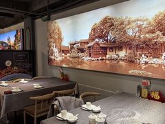 -川香鼎盛·川府家宴商务宴请(市桥富华总店)