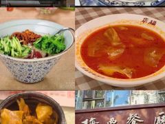 -华梅西餐厅(哈尔滨中央大街店)