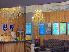-明日世界密室轰趴·剧本桌游·箭馆团建(国贸店)