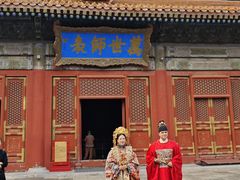 -北京国子监胡同