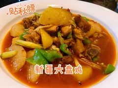 -木卡买提新疆餐厅·清真(新里海顿公馆店)
