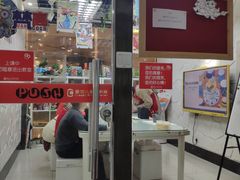 -ChagullArt 夏加儿(国峰艺术中心)