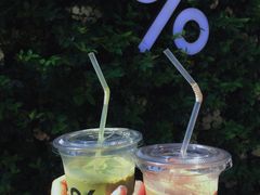 -% Arabica阿拉比卡咖啡(武康路店)
