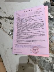 -美悦湾月子中心(熙湖店)