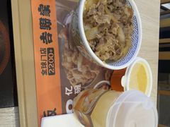 -吉野家(复兴路第二餐厅店)