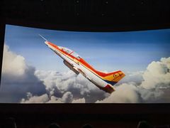 -佳兆业国际影城(惠州IMAX店)