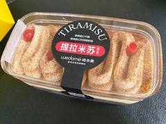 -味多美(江桥万达店)