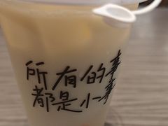 -遇见小面(凯德广场店)