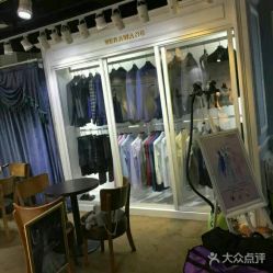 -艾慕婚纱礼服馆(和平店)