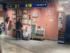 -万达影城 (甘井子万达广场IMAX店)
