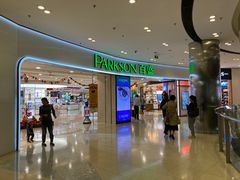 -百盛(莘庄店)
