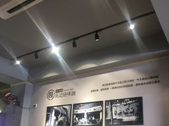 -吴记怪味面(牛王庙店)