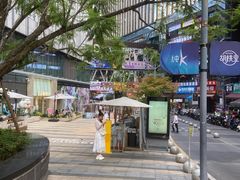 -龙湖重庆时代天街