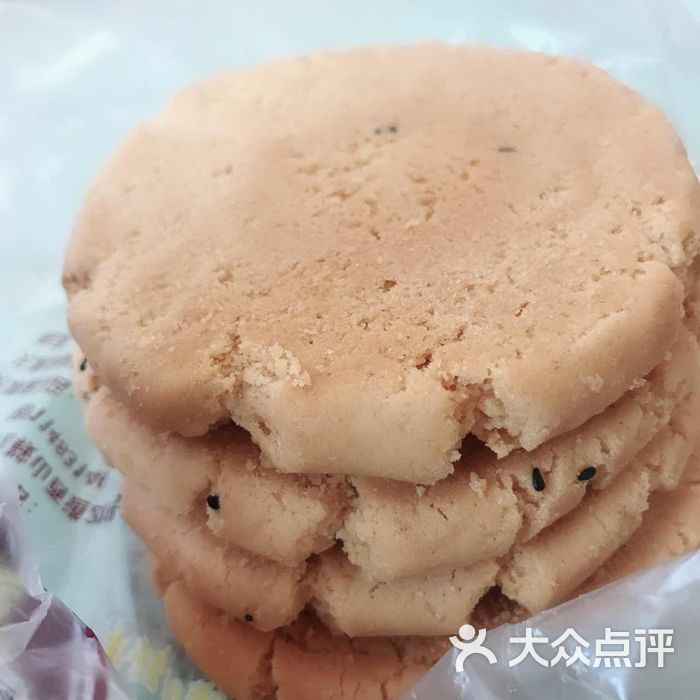 鲍师傅糕点奶油桃酥图片-北京甜品饮品-大众点评网