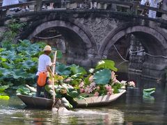 -忠山公园