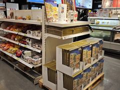 -宜家·瑞典食品屋(宝山店)