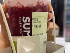 -树夏(来福士店)