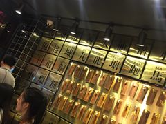 -雀圣冰室(万力店)