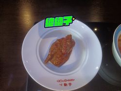 -涵禧月精致月子中心