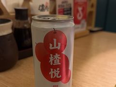 -温野菜涮涮锅(大悦城店)